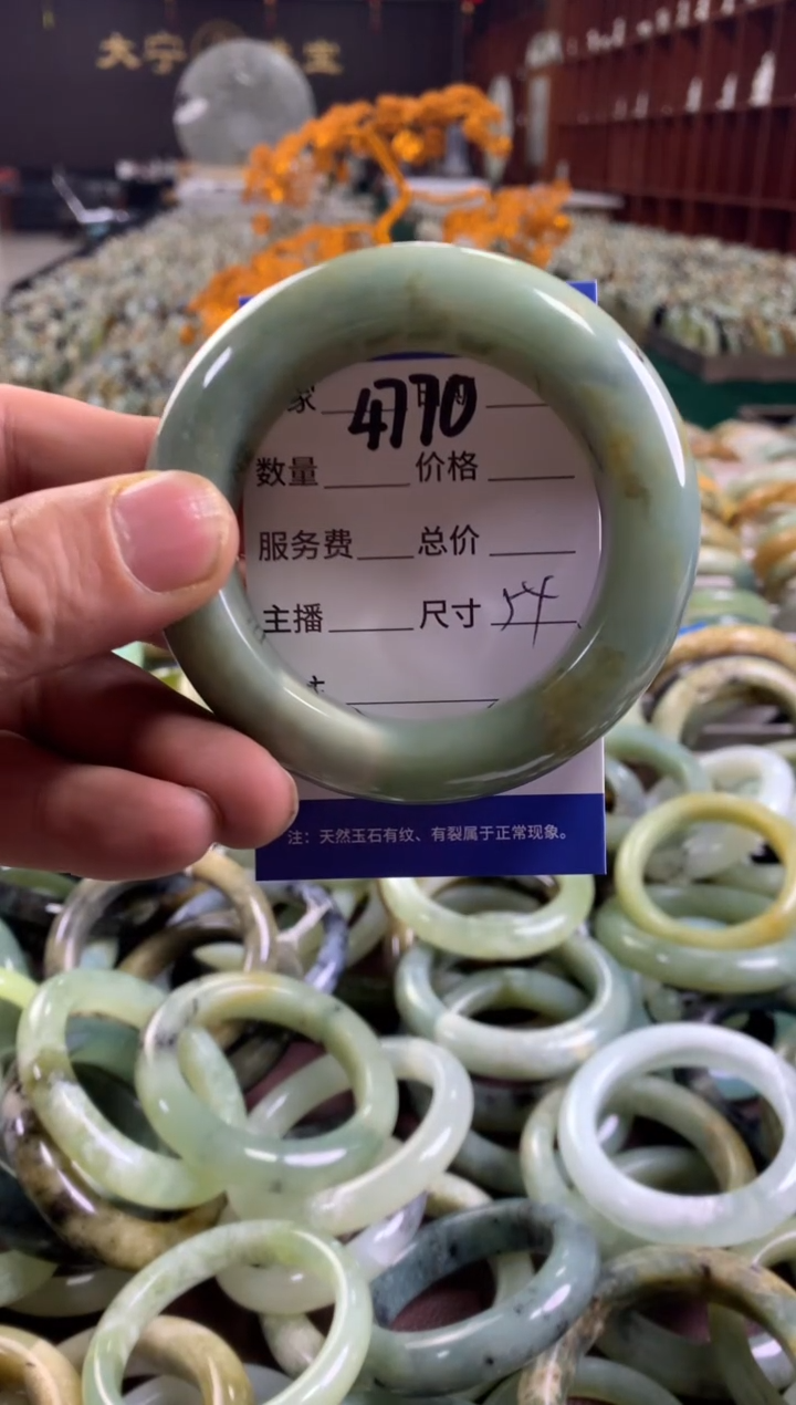 未镶嵌蛇纹石玉手镯4770