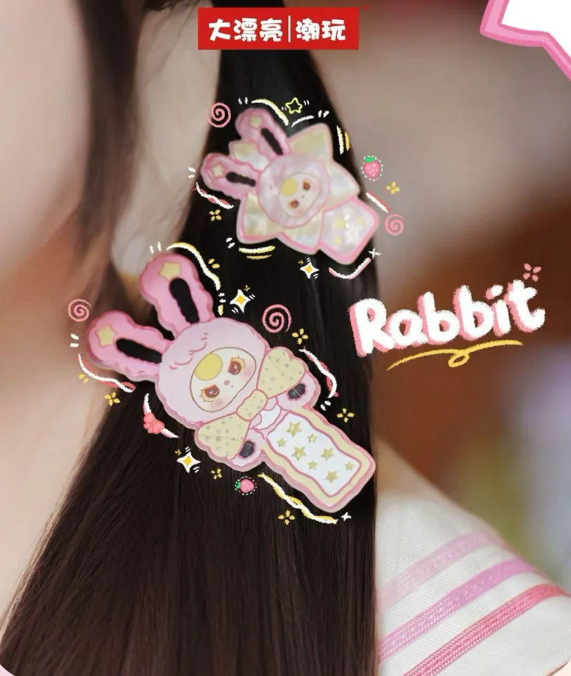 【找相同】_洋芋妹严选潮玩潮玩盲盒