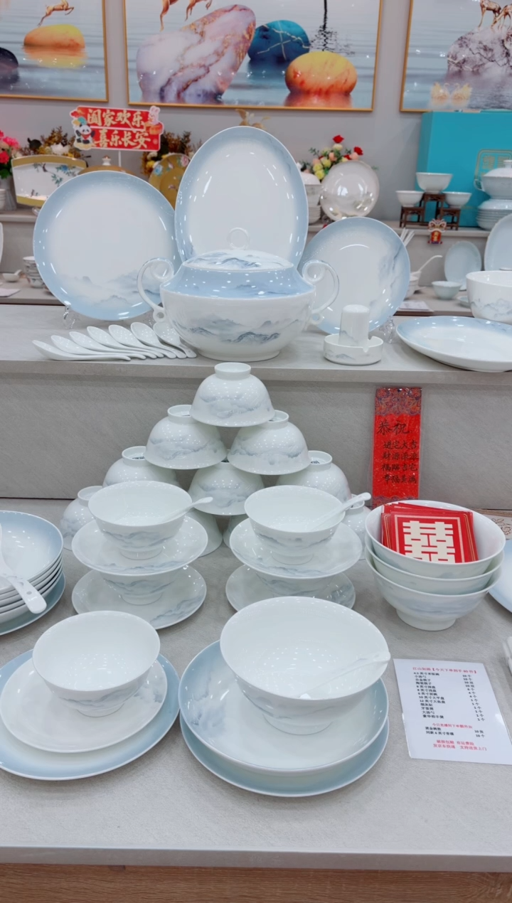 塑料源*皮箱包装差价