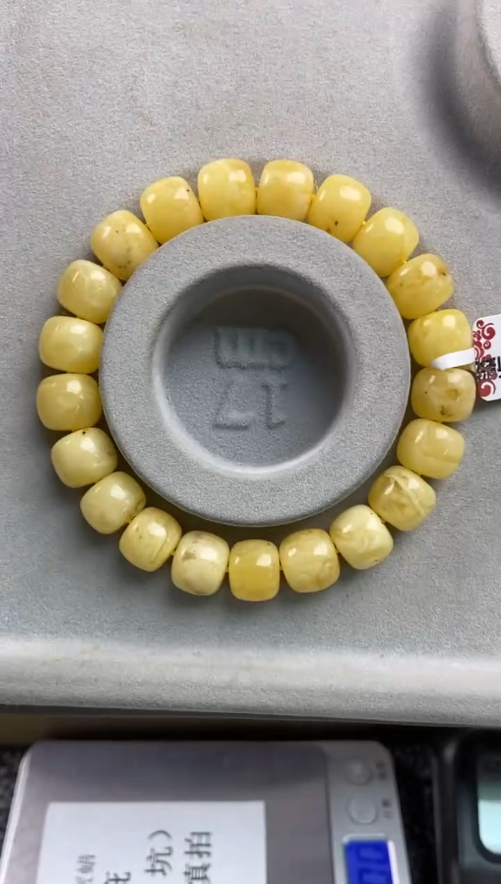 【闪购商品】蜜蜡珠宝奇石未镶嵌6