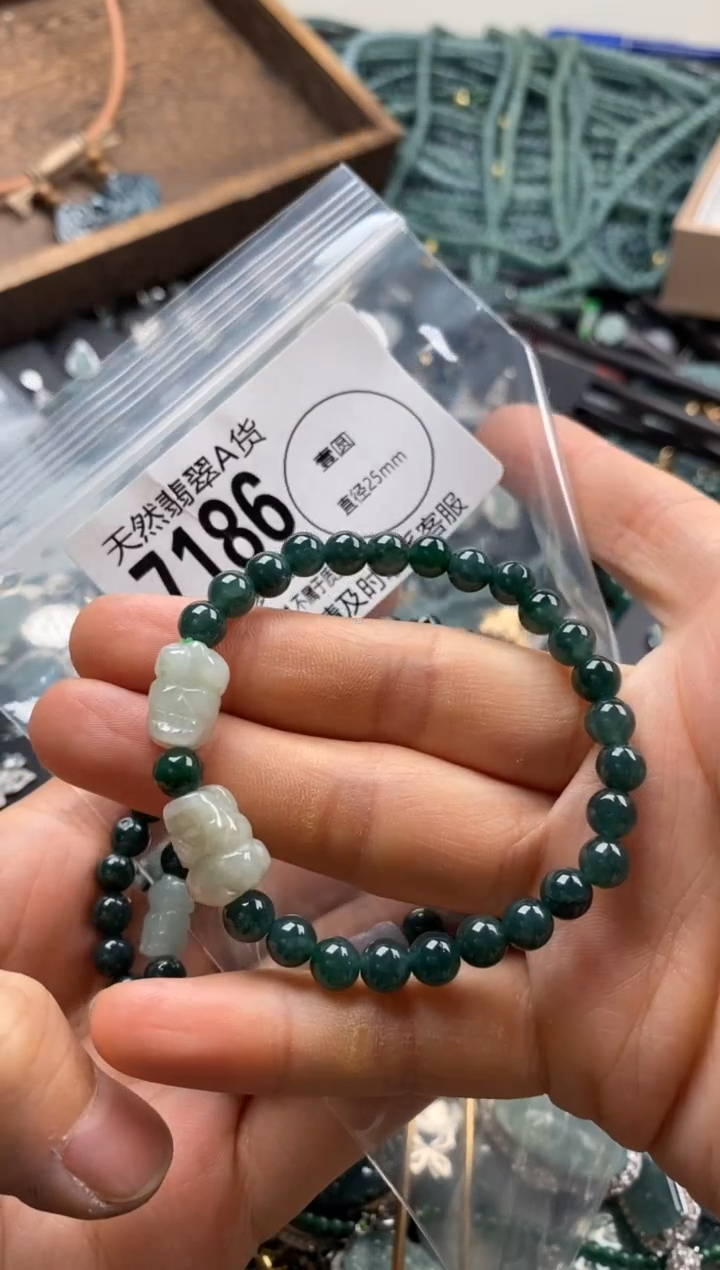 【闪购商品】翡翠颈饰未镶嵌多样性发其一7186