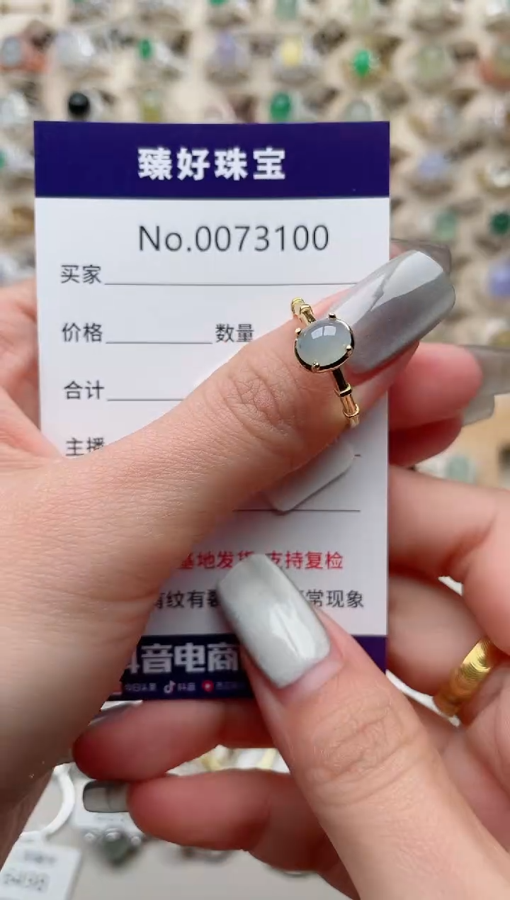 【闪购商品】翡翠戒指银S925镶嵌.........