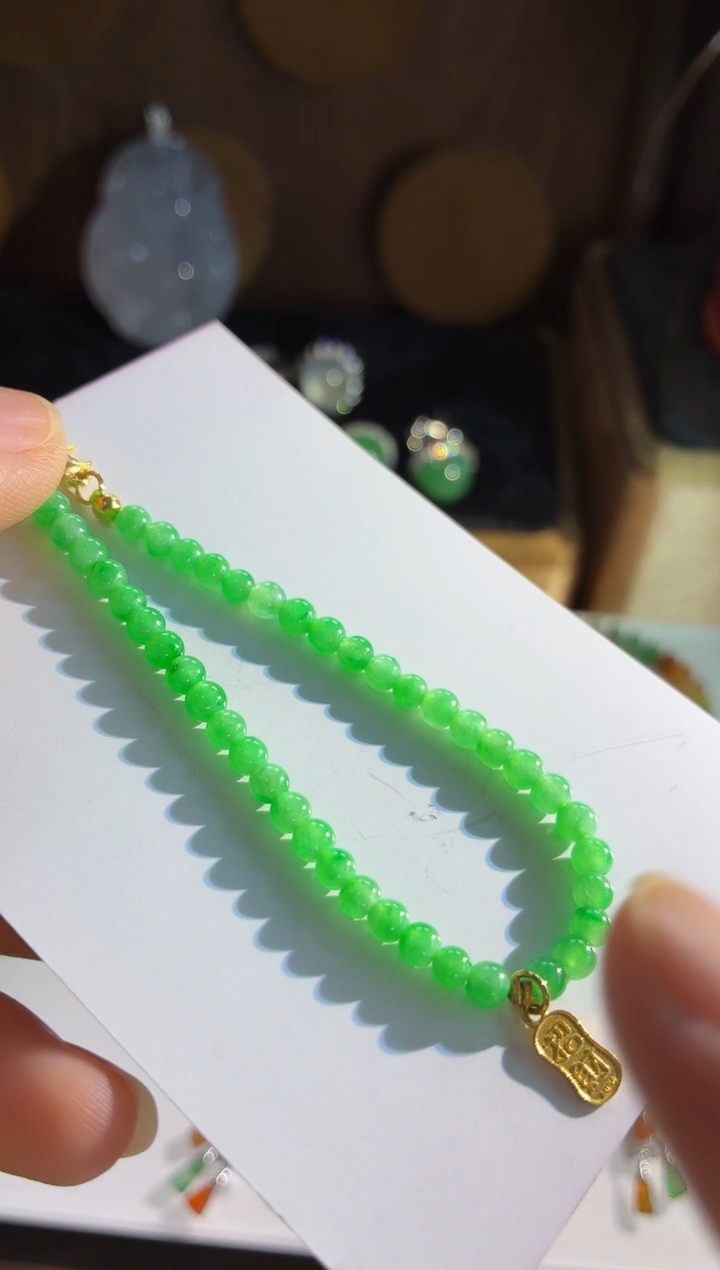 18K金镶嵌手链翡翠手链