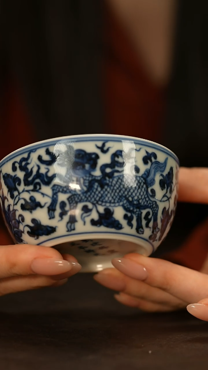 【闪购商品】瓷片刘建锋           