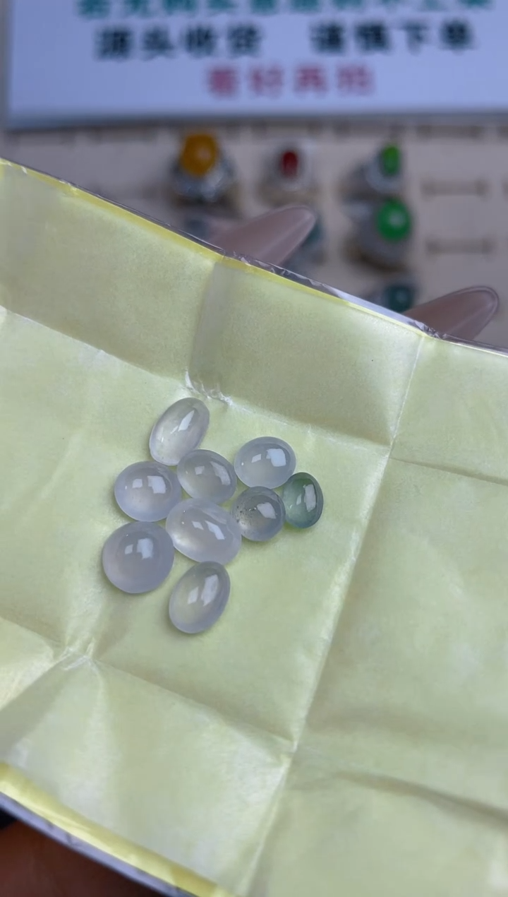 【闪购商品】定制翡翠未镶嵌天然A货翡翠114