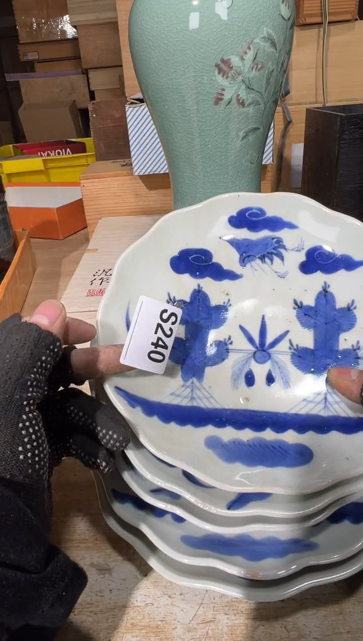 播定闪专用链接直用****7播定闪专用链接直