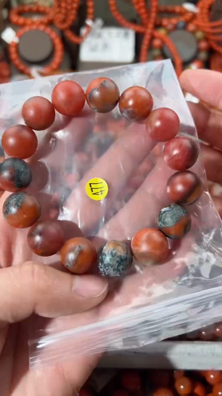 【闪购商品】南红玛瑙手串未镶嵌15