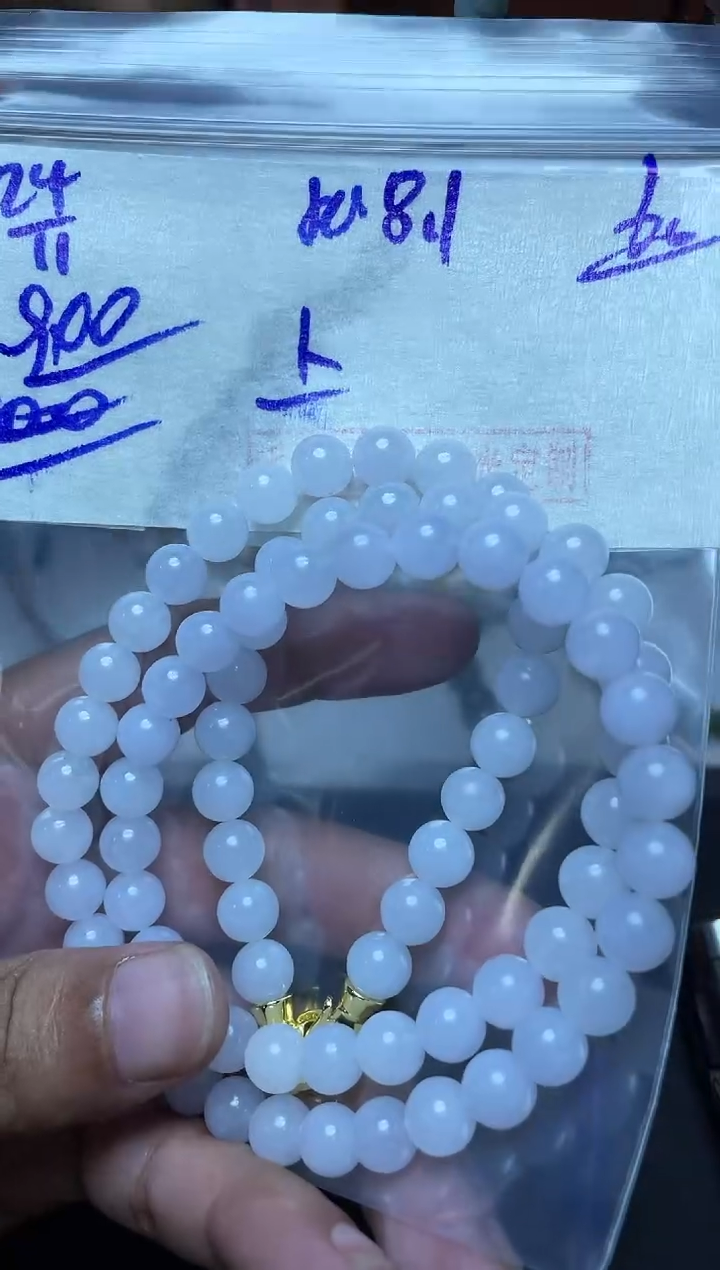 未镶嵌定制翡翠翡翠毛货抛光多样性发货拍一发一