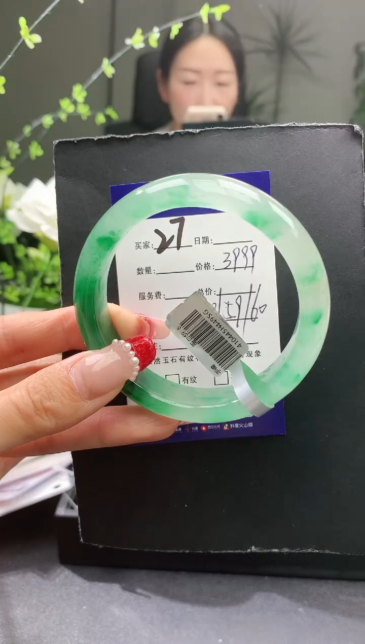 【闪购商品】石英质玉手镯未镶嵌27序号圈口59+