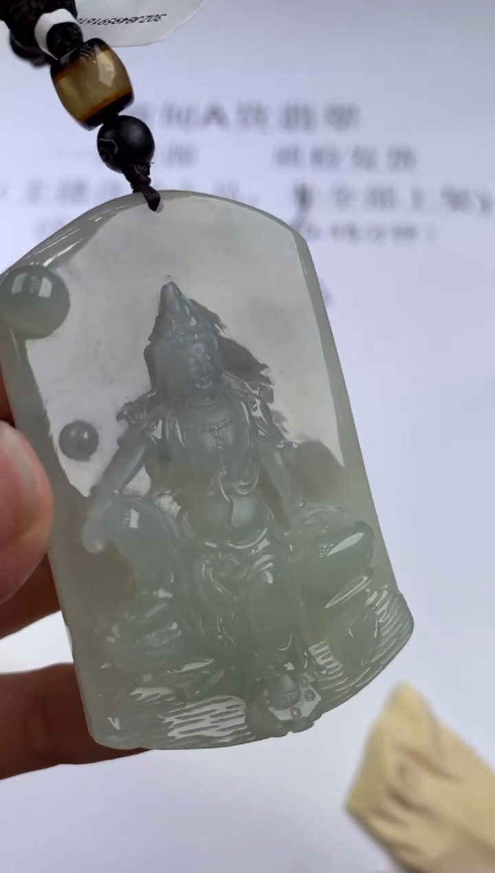 未镶嵌挂件翡翠莫**g303149   