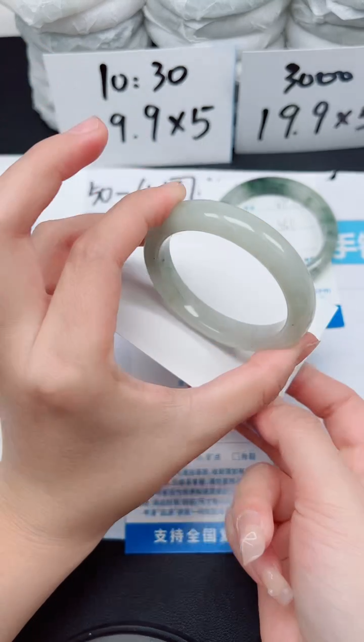 【闪购商品】石英质玉手镯未镶嵌G48-51.8