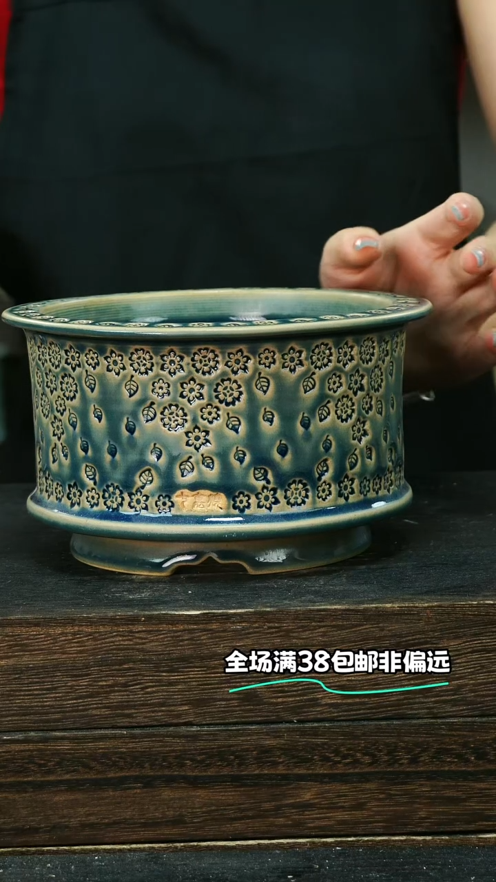 七里烧默认微瑕8-25-491-14