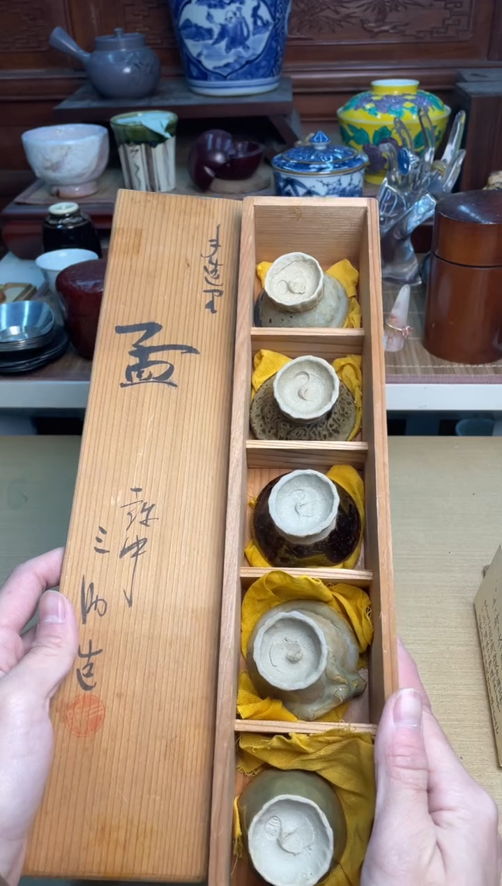 88号5只杯子1直播专用链接1直播专用链接