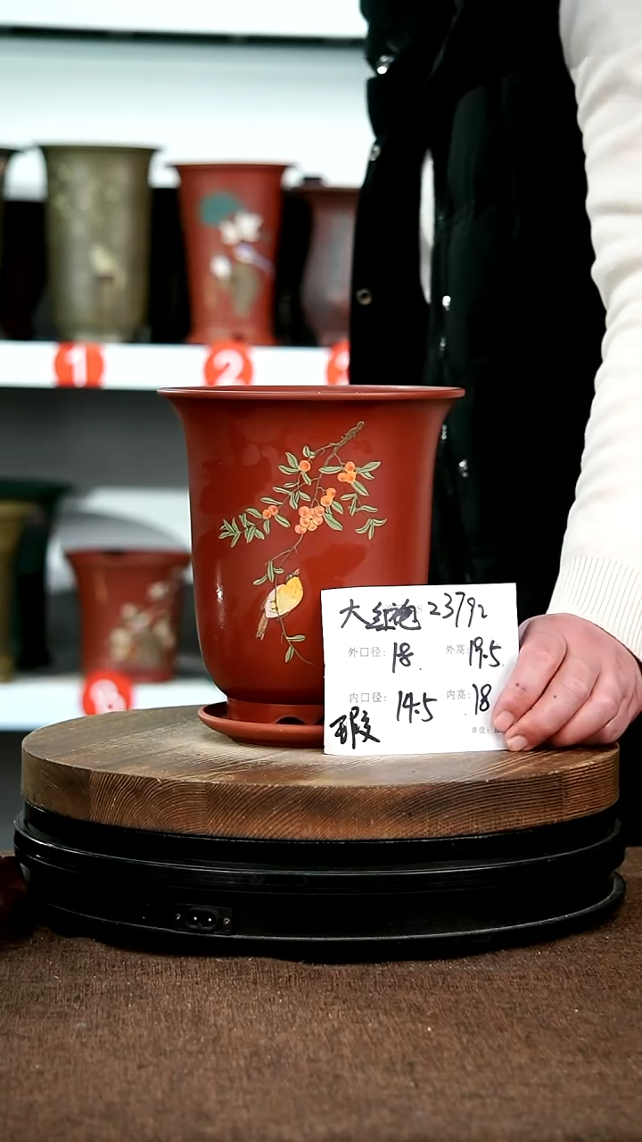 【闪购商品】紫砂花盆宜兴紫砂花盆23792+Z 瑕