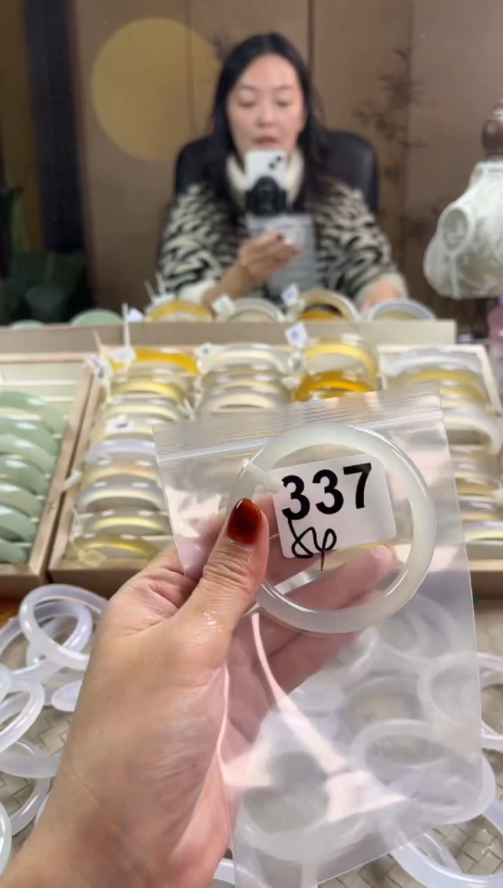 手镯玛瑙/玉髓未镶嵌337