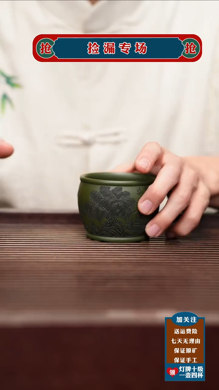 茶壶紫砂宜兴原矿紫砂茶壶