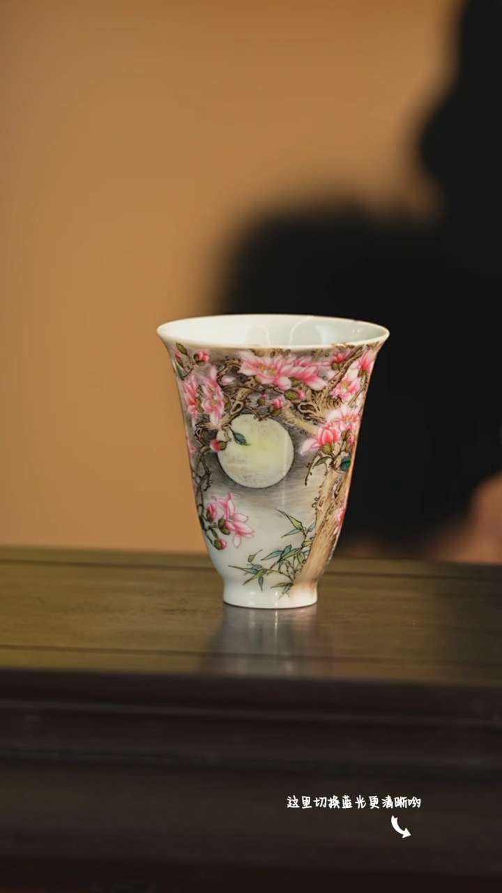 【闪购商品】九鸣瓷艺中心——溢珍堂专场