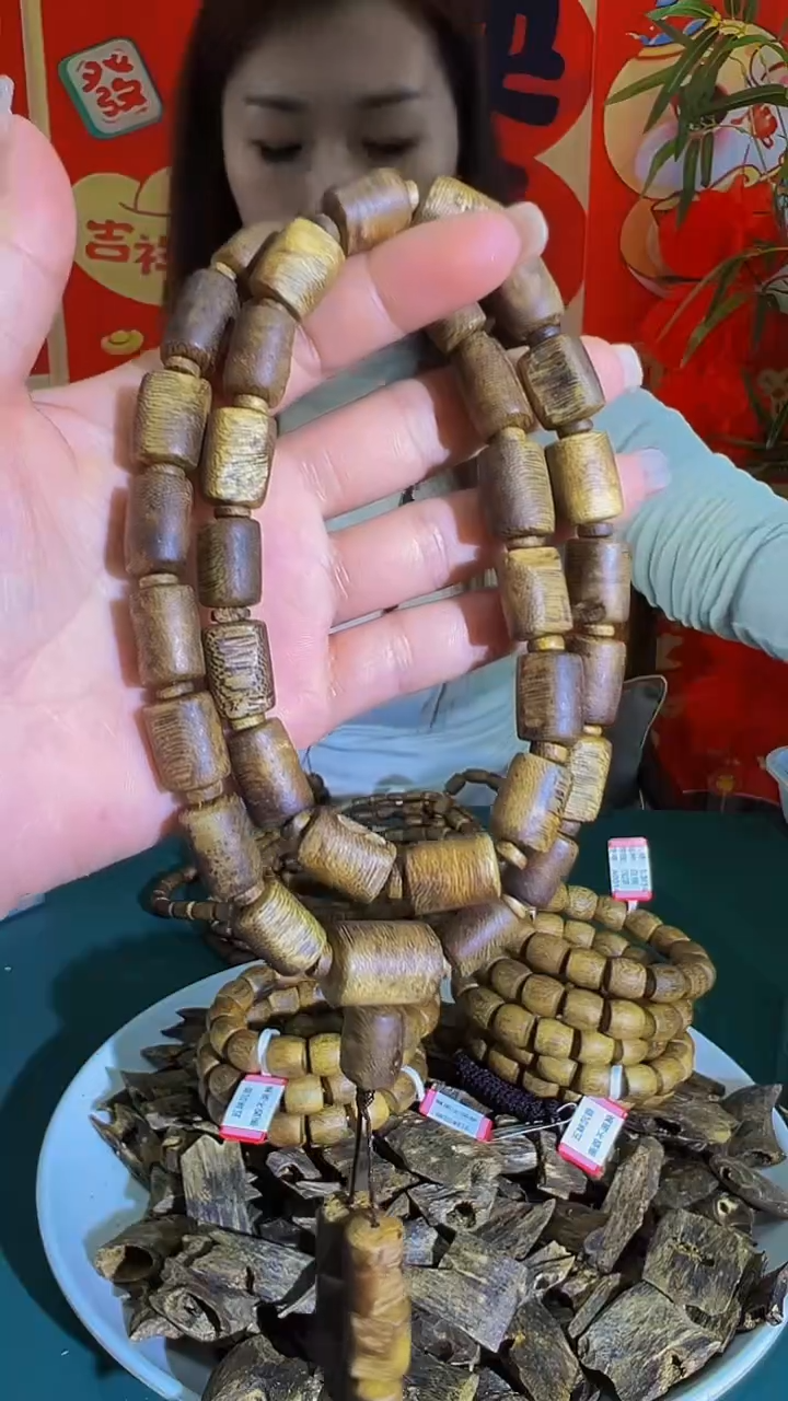 【闪购商品】沉香手串沉浮板头多圈多样发一白棋30