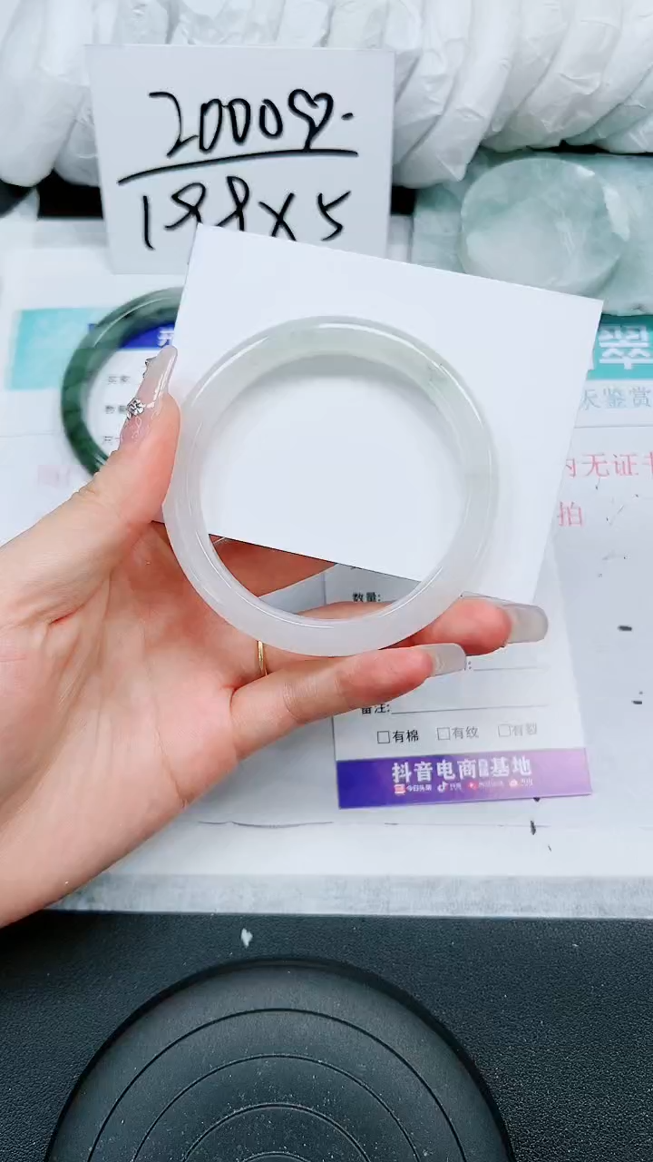 【闪购商品】石英质玉手镯未镶嵌A26-59`60`