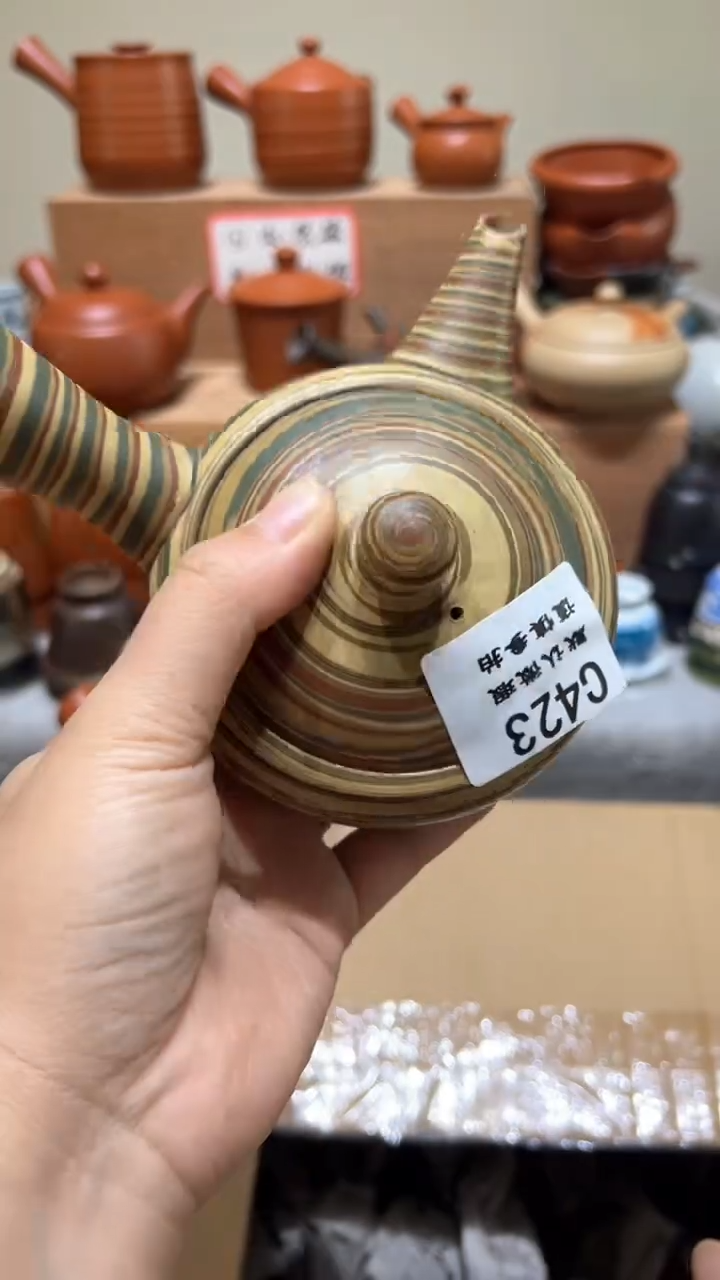 【闪购商品】423瓷香阁回流瓷器默认微瑕