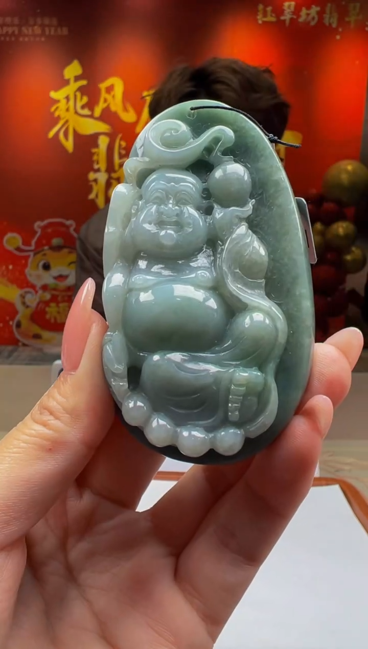 【闪购商品】定制翡翠未镶嵌Y2025-1-22-37