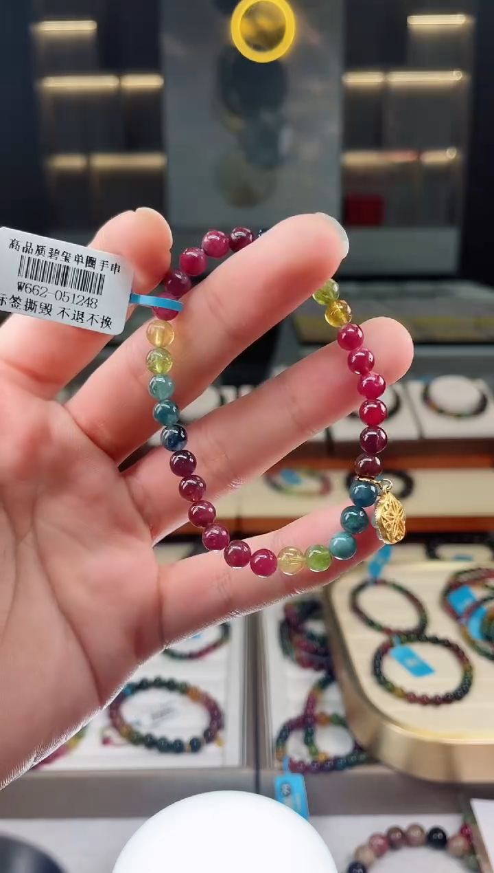 【闪购商品】碧玺单圈手串未镶嵌（多样性发一条）Y