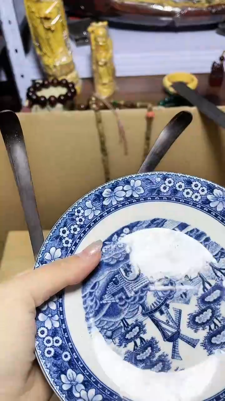 【闪购商品】瓷器碎片瓷器碎片