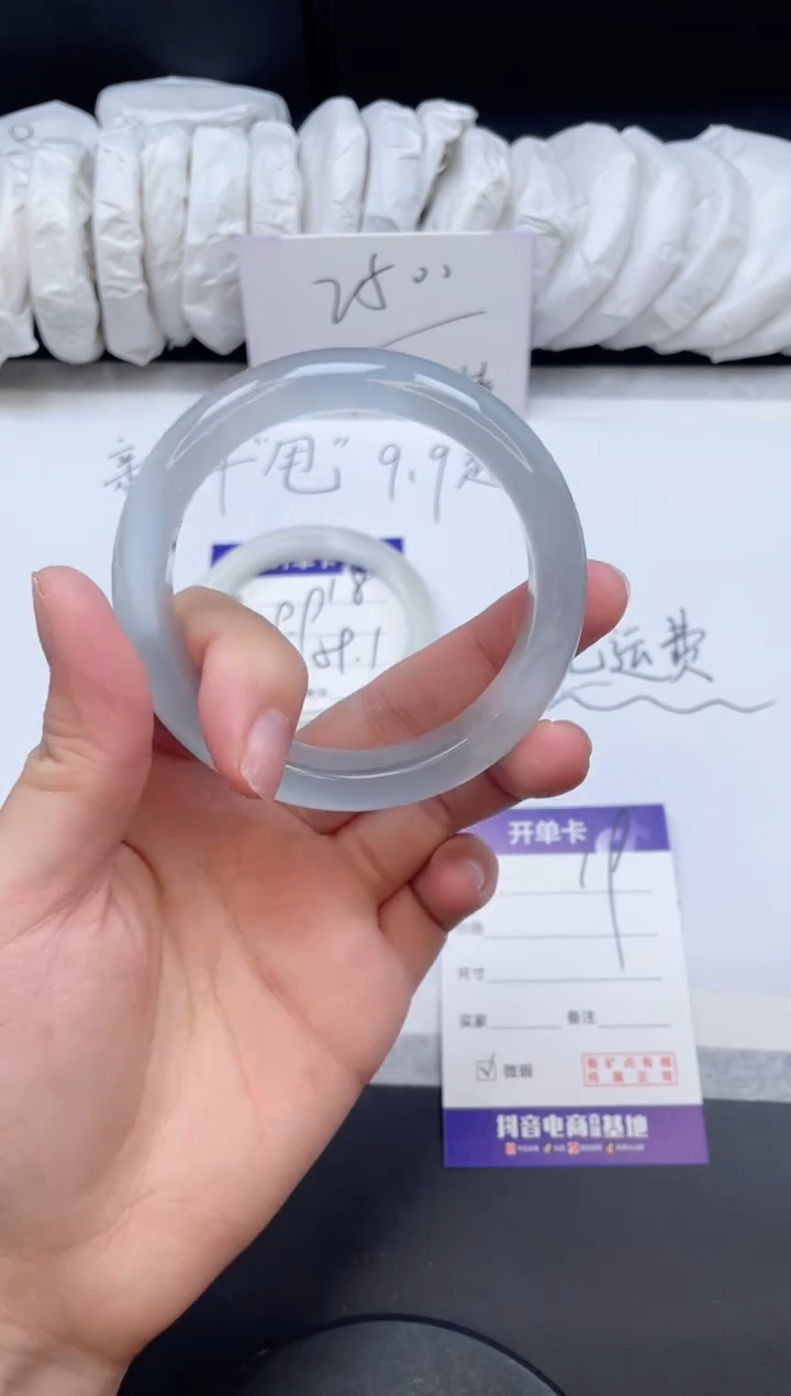 【闪购商品】石英质玉手镯未镶嵌19/56.6