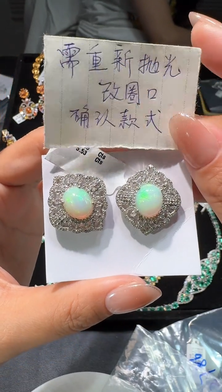 【闪购商品】定制欧泊未镶嵌耳饰