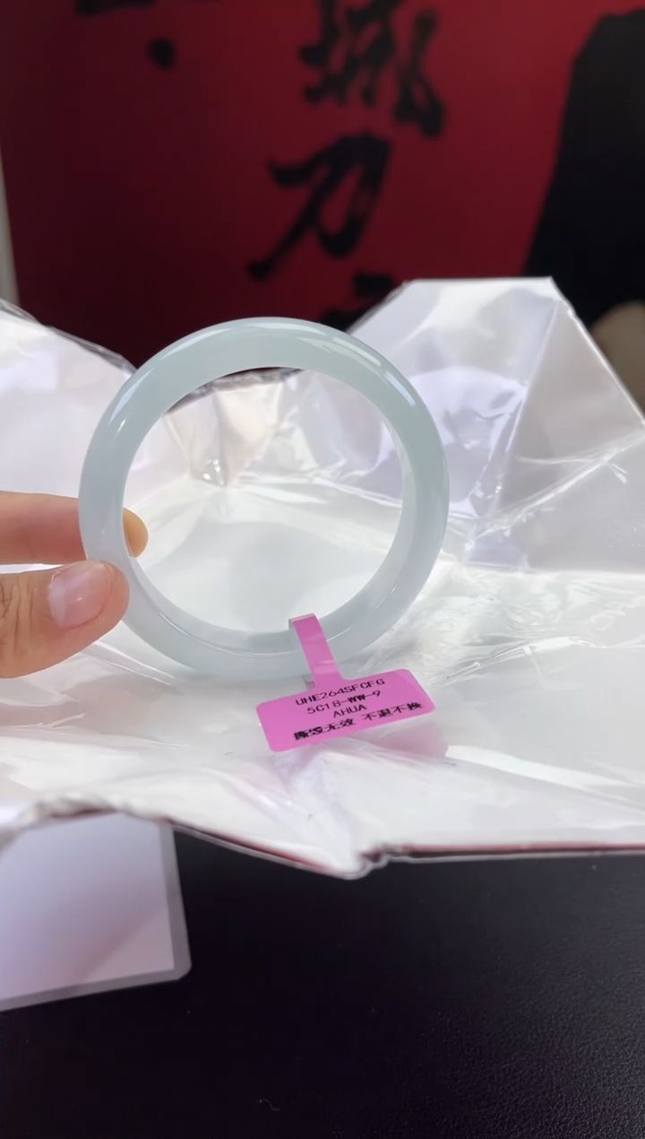 【闪购商品】翡翠未镶嵌手镯翡翠手镯