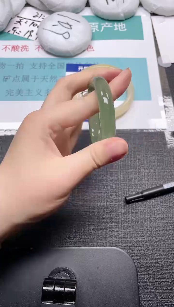 未镶嵌手镯石英质玉315-53