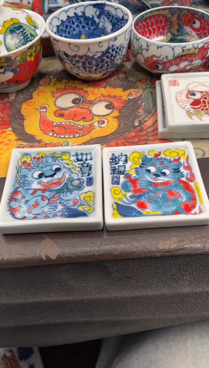 拙明院（微瑕价格）一对杯垫