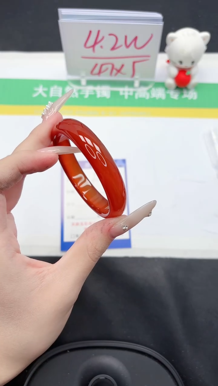 【闪购商品】石英质玉手镯未镶嵌305-52