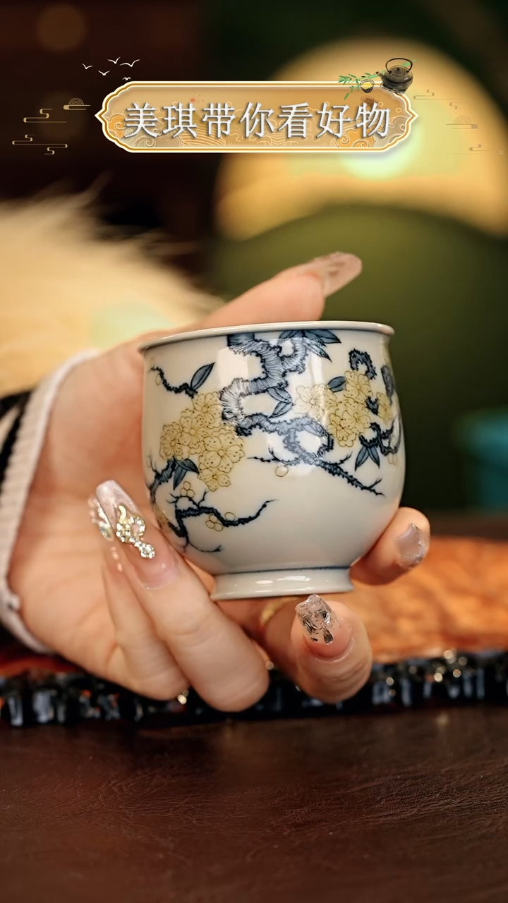 【闪购商品】瓷片立勤堂.............