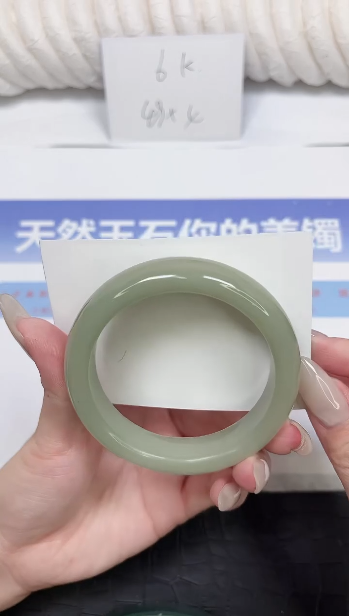 未镶嵌手镯石英质玉107-58