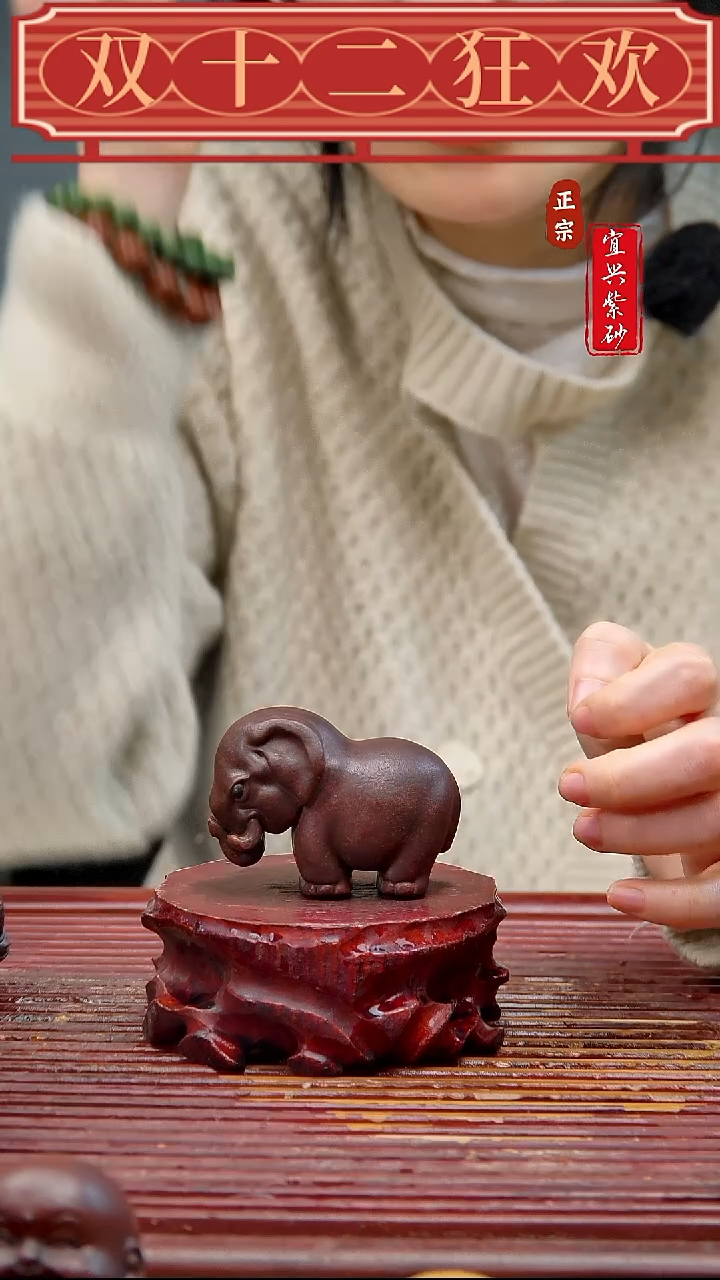 紫砂宜兴紫砂茶宠摆件