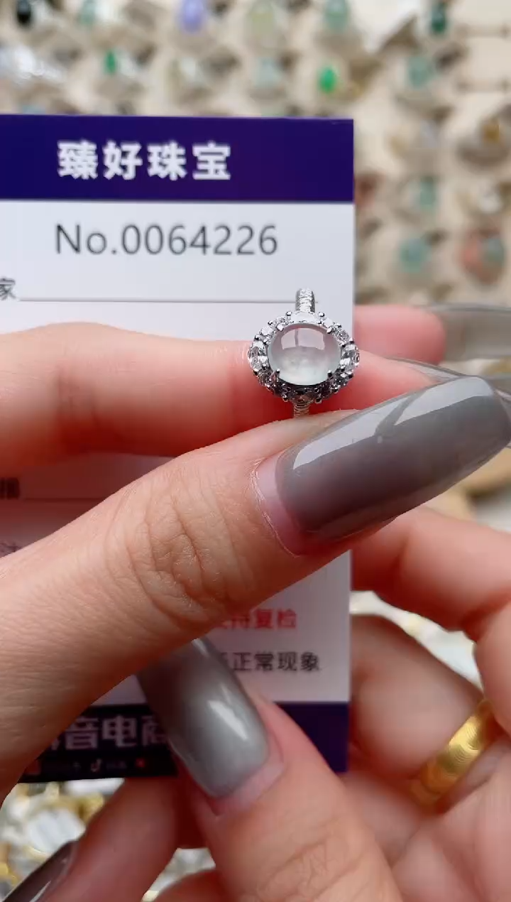 【闪购商品】翡翠戒指银S925镶嵌..........