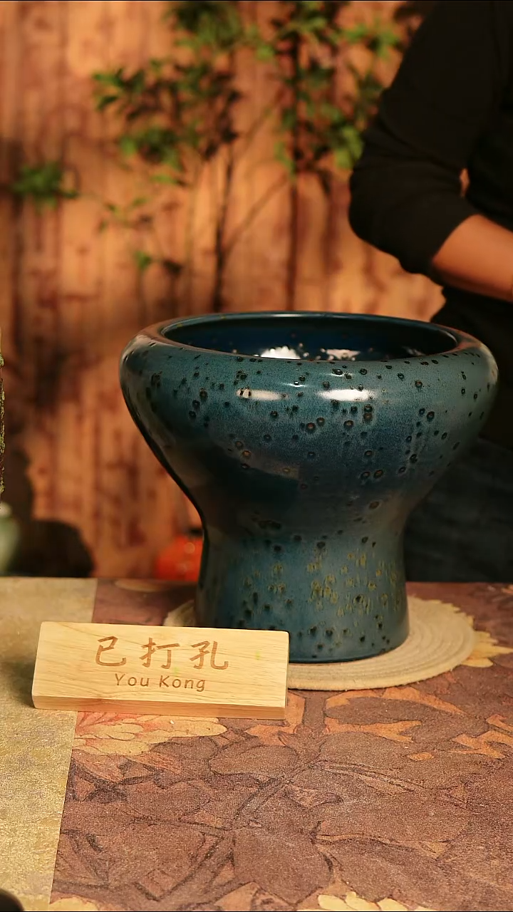 陶15-42高度25口径22已打孔