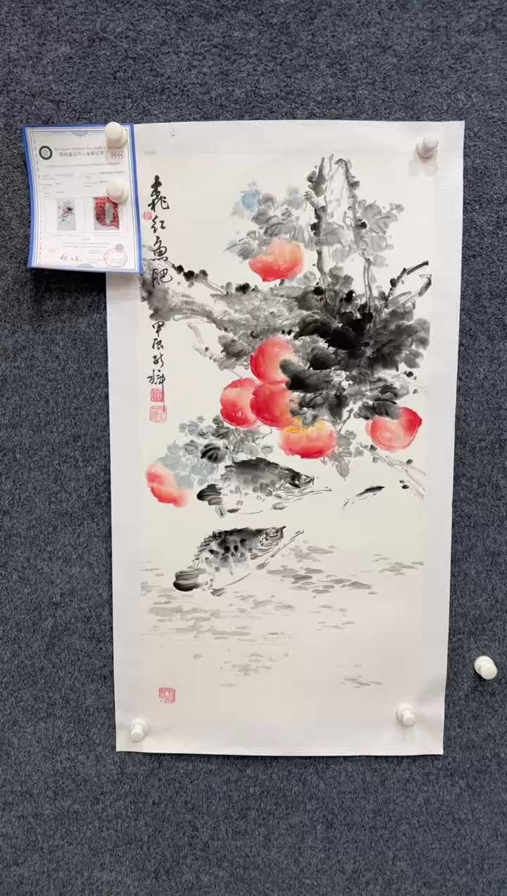 【闪购商品】国画1.13展馆-颜新辉三尺-花鸟01