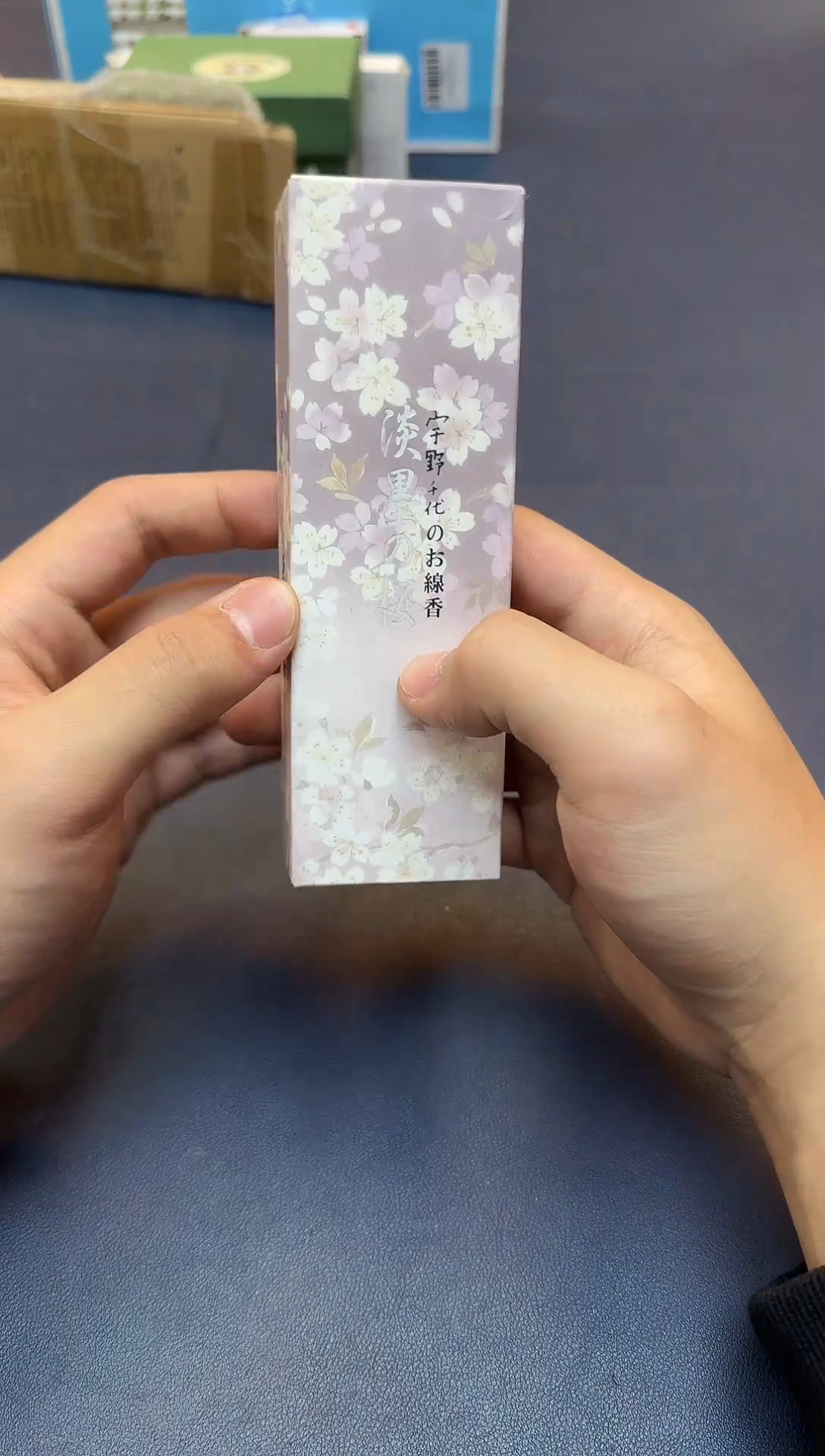 瓷片新号开播，全场大漏@@YP542