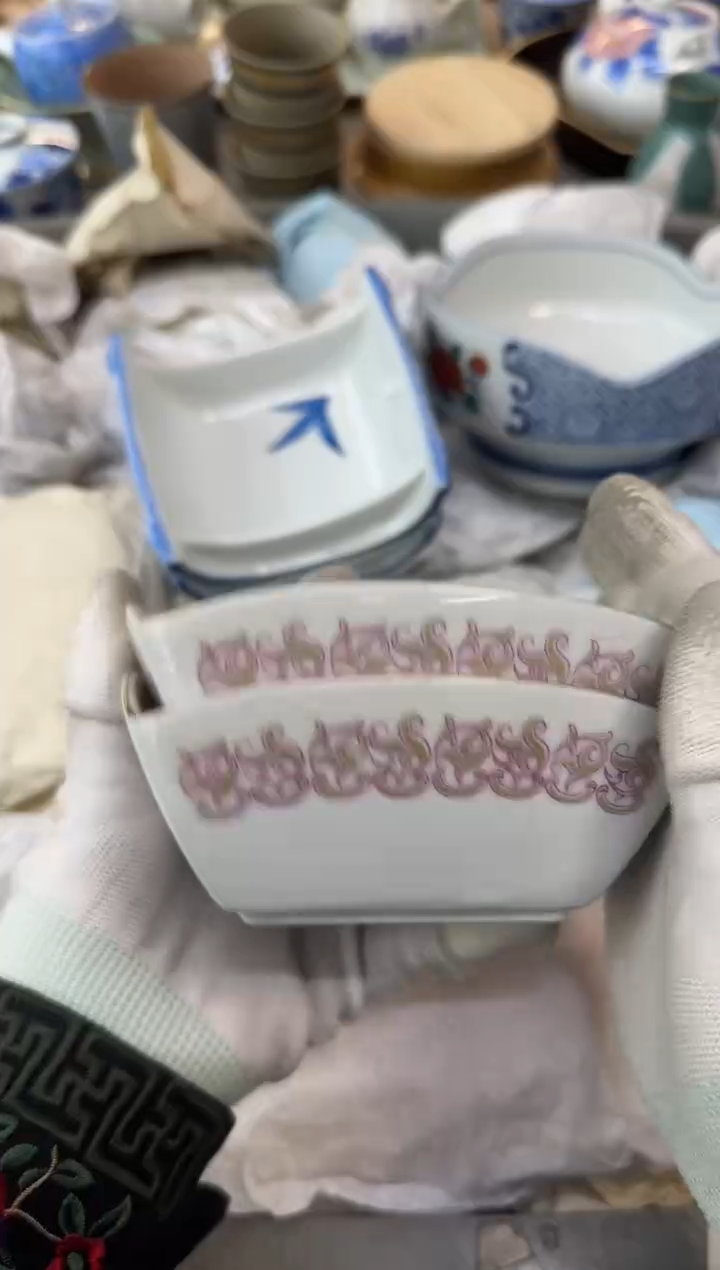 1千****7瓷器瓷器瓷器瓷器