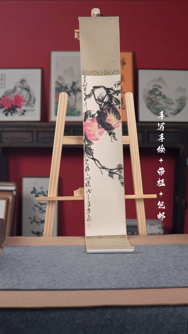 国画手绘手写-17*120卷轴-花鸟