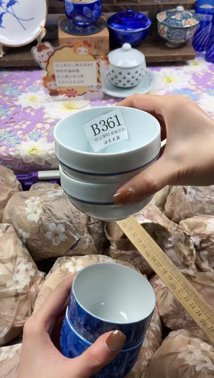 瓷片张***。                B361
