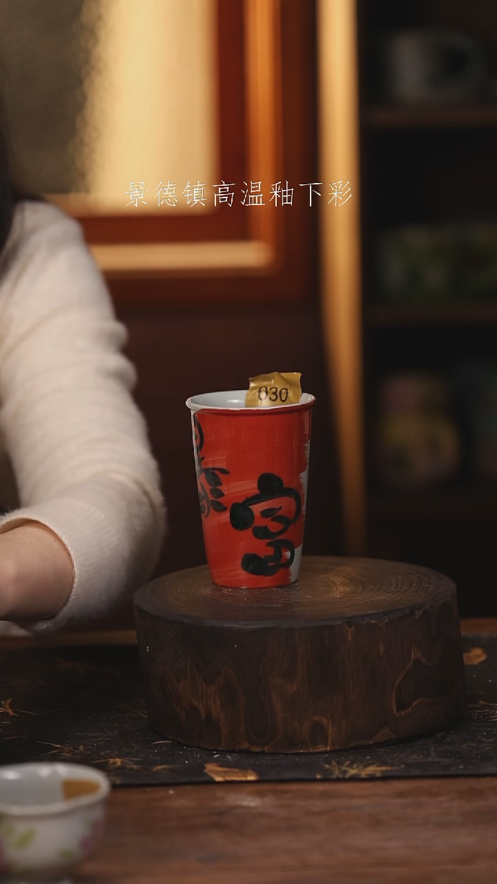 陶瓷 景德镇高温釉下手绘陶瓷@L030@