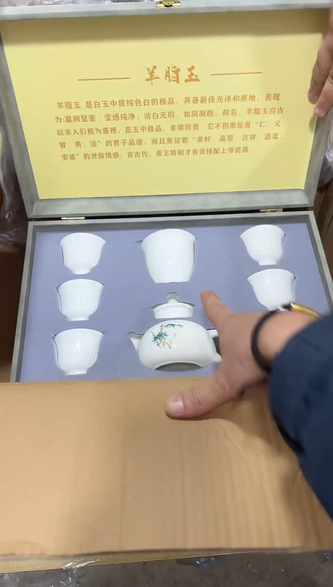 瓷片其他其他其他闪购链接