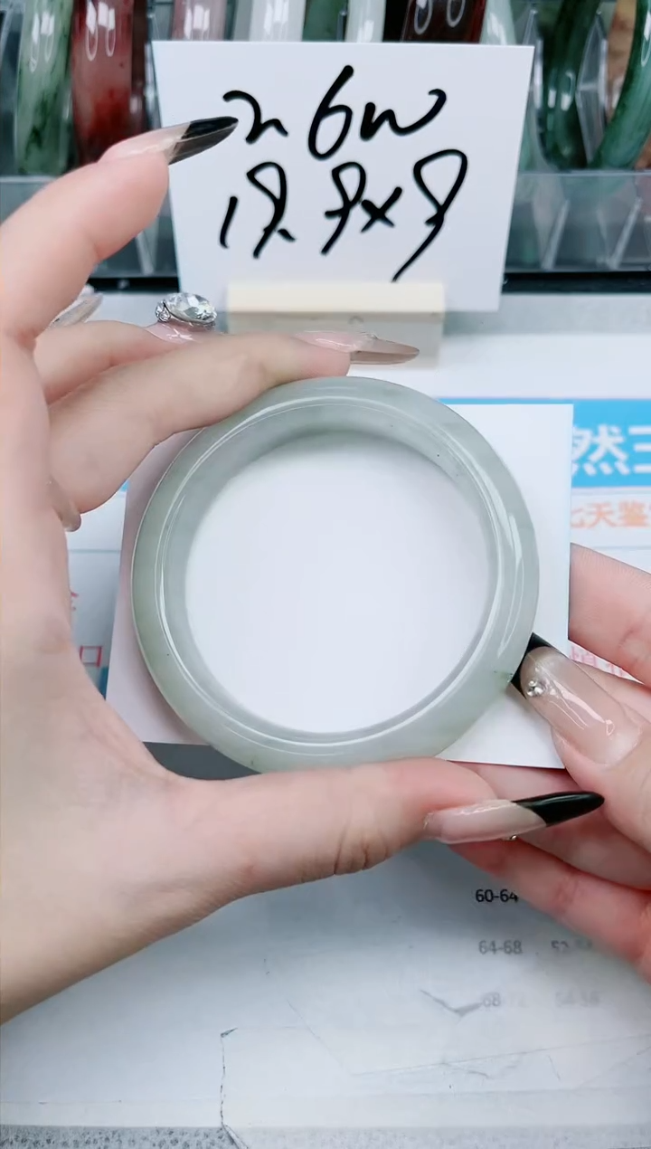 【闪购商品】石英质玉手镯未镶嵌286-60