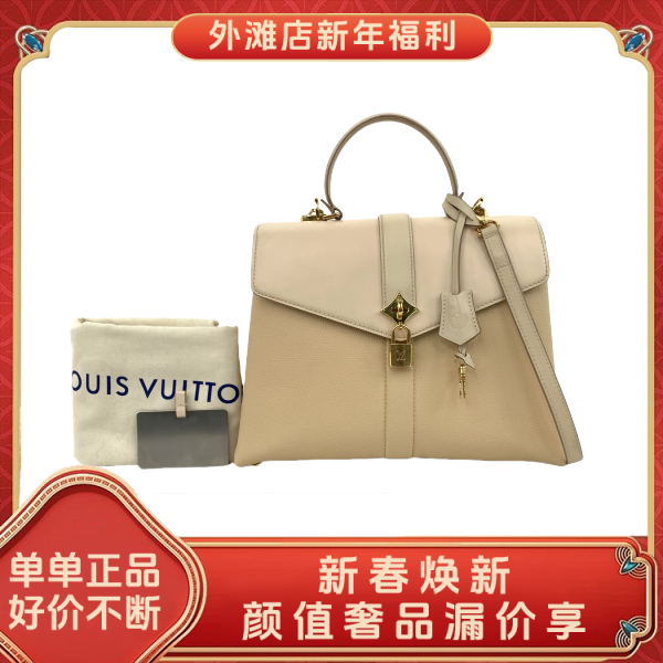 95新/路易威登/市场价24500/包包/250131MM0016