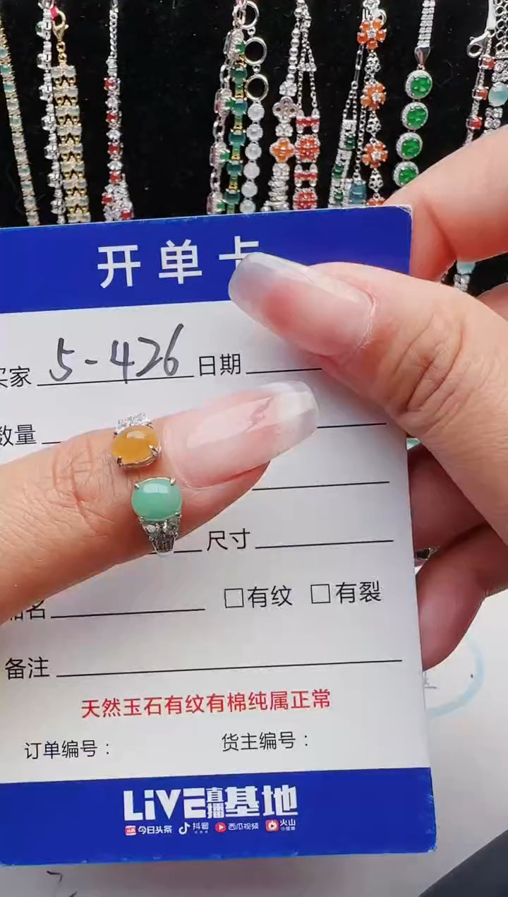 【闪购商品】翡翠戒指银S925镶嵌11111111