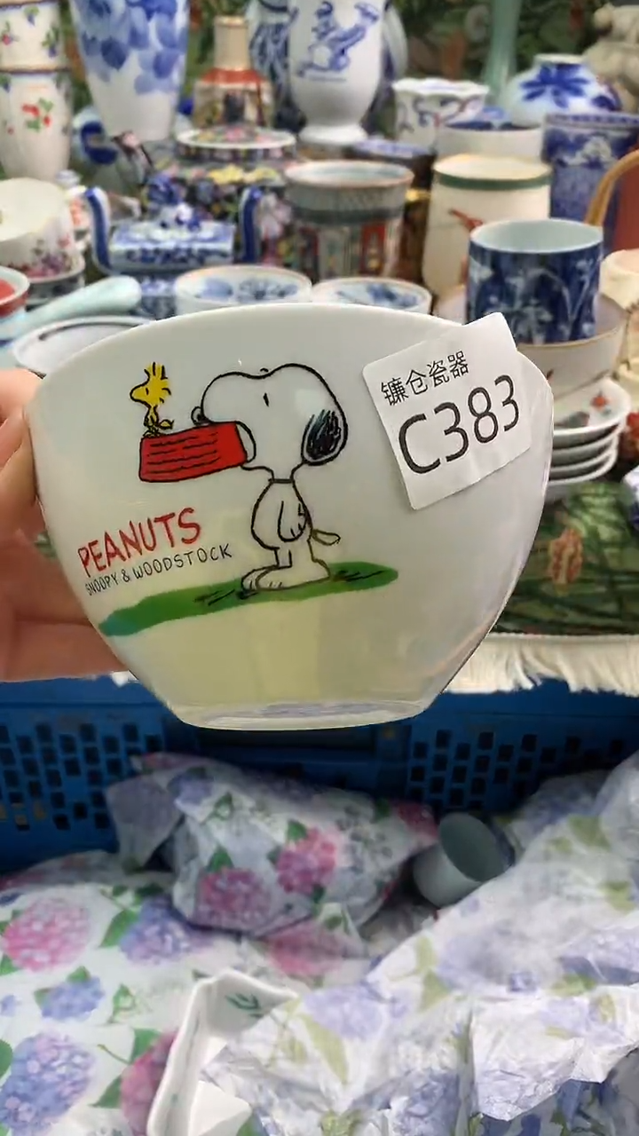 爱****姐镰仓全场满18包邮C383