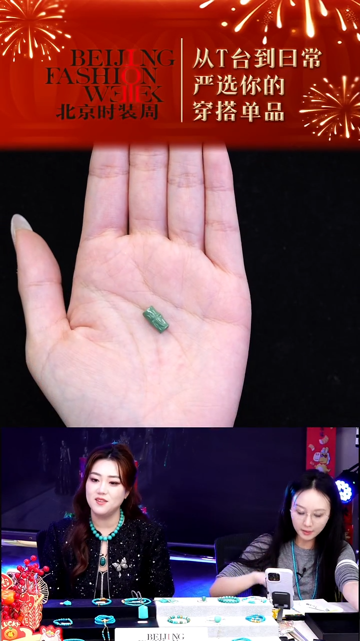 未镶嵌绿松石挂件20260103FW084老油绿竹报平安